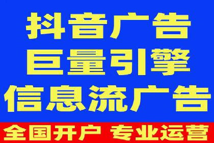 实战案例：SEM外包公司助力企业精准营销